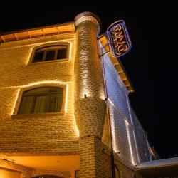 Фото Отель Arka boutique hotel (Арка Бутик)