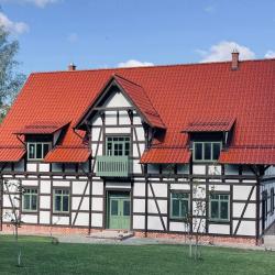 Фото Отель Хутор старого пасечника