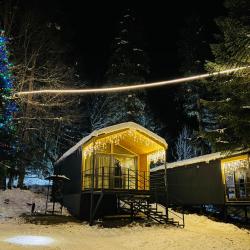 Фото Отель Тайна Гор