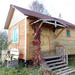 Фото Отель Гостевой дом в Мартыново