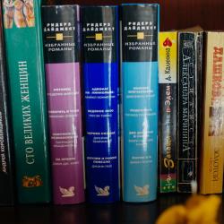 Фото Отель House City (Хаус Сити)