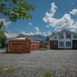 Коттедж премиум