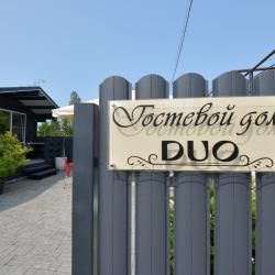 Фото Отель Гостевой дом DUO