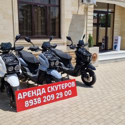 Гранат — c65d0cbc920093c9ac52590c093edfac