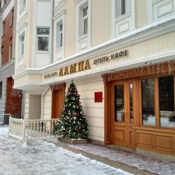 Фото Отель Лампа