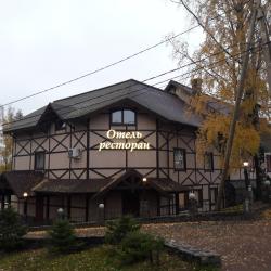 Фото Отель Рауту