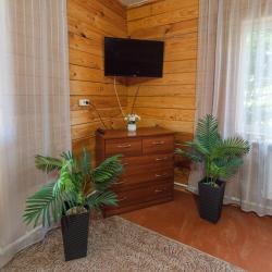 Фото Отель УДачный