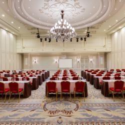 Фото Отель Rixos Almaty (Риксос )