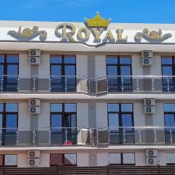 Фото Отель Royal (Роял)