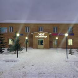 Фото Отель Уют