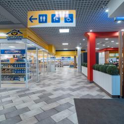 Фото Отель Гостевой дом Уют-Парк