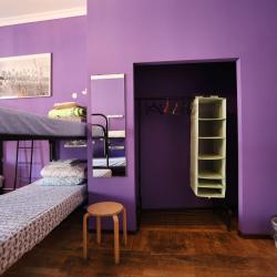 фото 11 Cuba Hostel PS (Куба Хостел ПС)