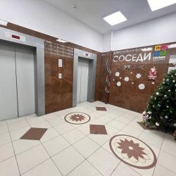 Апартаменты стандарт Геологоразведчиков 44а