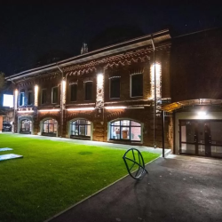 Фото Отель Весна