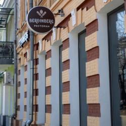 Фото Отель Империал