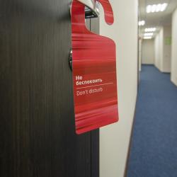 Фото Отель ВЕРА