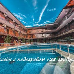 Фото Отель Клим