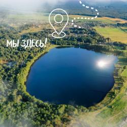 Фото Отель Medna (Медна)