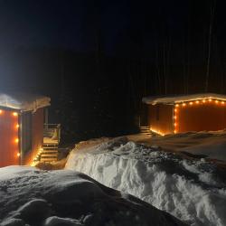Фото Отель Панорамный