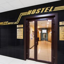 Фото Отель Экспресс