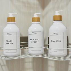 Фото Апартаменты СуткиРу на улице Кисловодская 30А