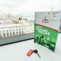 1-комнатные апартаменты студия