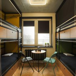 фото 17 Suffix Hostel (Суффикс)