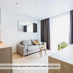 2-комнатные апартаменты улучшенные Делюкс