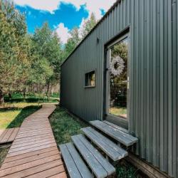 Фото Отель Дыши лесом