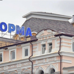 Санаторий Элорма — c7095278b0421c4f5fbea5b3c06b41e0