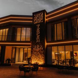 Фото Отель Терен кёл