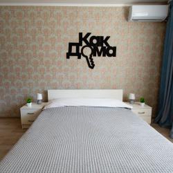 Фото Отель КакДома.РФ на Пролетарская 261