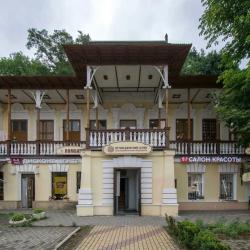На Бульваре — c71902fdaa4d47e3d436784ae8fe1c78