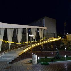 Фото Отель Alexander (Александр)
