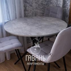 1-комнатные апартаменты семейные