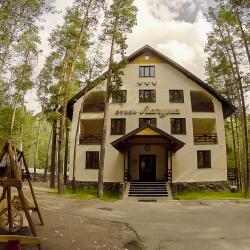 Фото Отель Лагуна