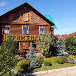 Фото Отель Риф