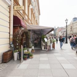 Фото Отель Steps (Степс)