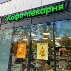 2-комнатные апартаменты стандарт Москва, ул. Березовая аллея, 17 к.2