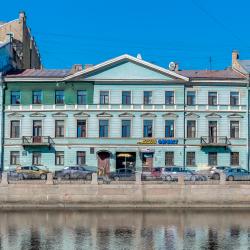 фото 2 Sokroma Фонтанный дом (Сокрома)