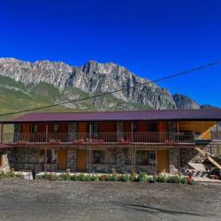 Фото Отель Тагаком