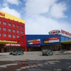 Фото Отель Виконда