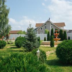 Фото Отель Ontario Village (Онтарио Вилладж)