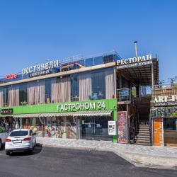 Фото Отель Elion (Элион)