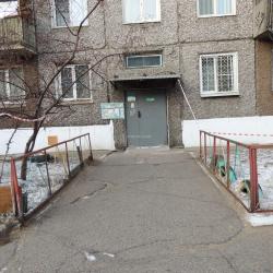 Фото Отель 2U (Ту Ю) на улице Ключевская 46