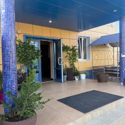 Фото Отель Идиллия