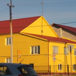 Фото Отель Солнечная