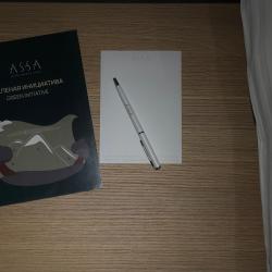 Фото Отель Асса