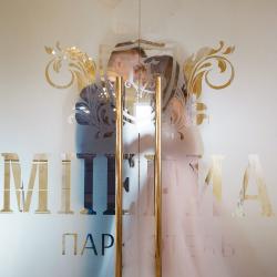Фото Отель Империал