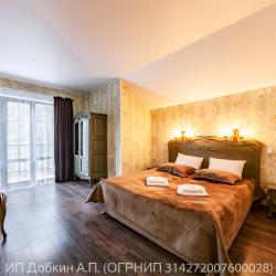 Фото Отель Чыгыш